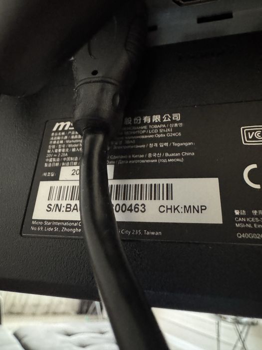 Монитор MSI G24C6 (144hz)