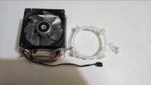 Cooler procesor ID Cooling