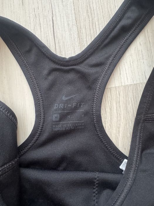 Спортни бюстиета