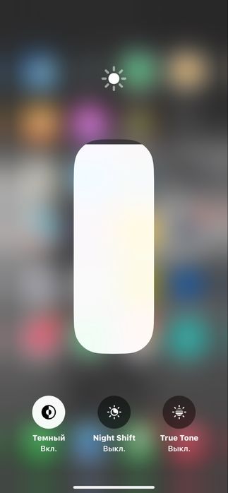 Iphone 11 qora kar dak yu kelshamz