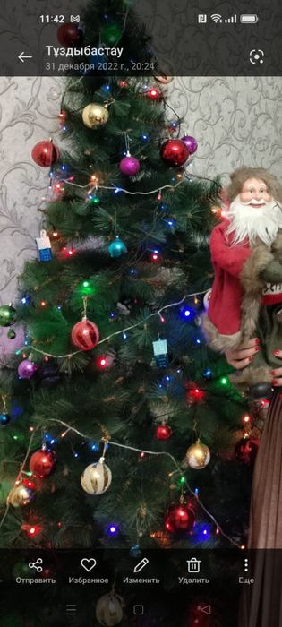 Продам ёлку