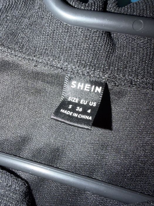 Якенце в черно и бежово