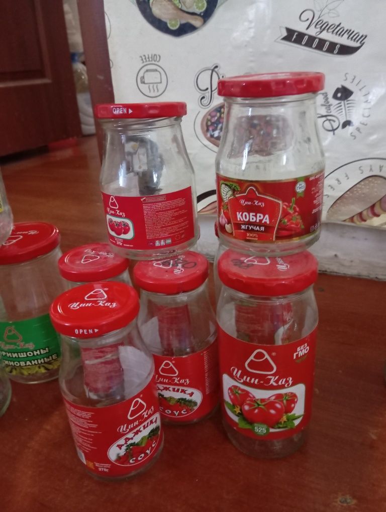 Бұранды банкалар!