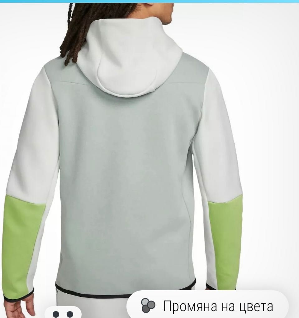 Мъжки Суитшърт с качулка Nike