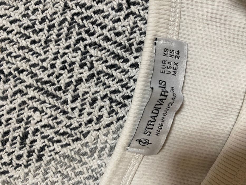 Бял потник Stradivarius