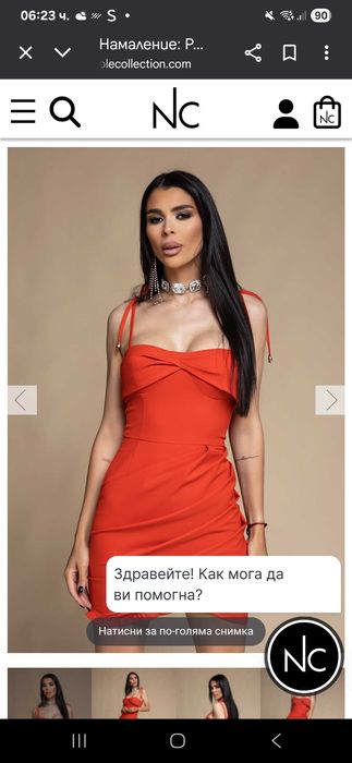 Червена рокля Nicole Collection