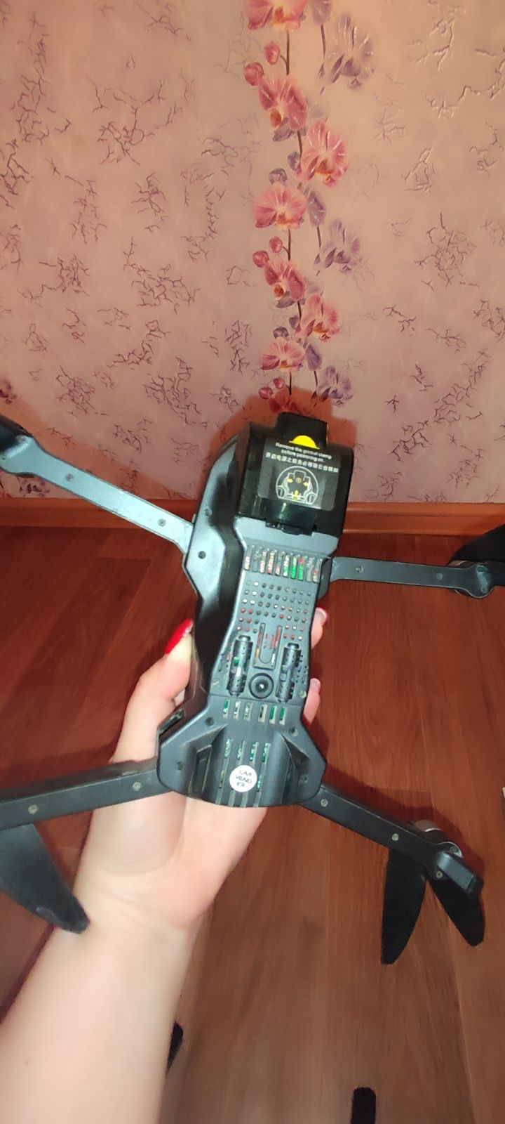 Квадрокоптер(дрон)