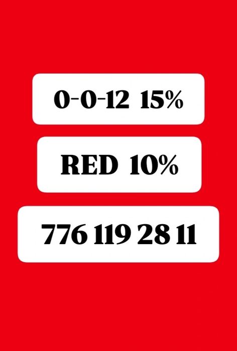 Деньги кредит быстро