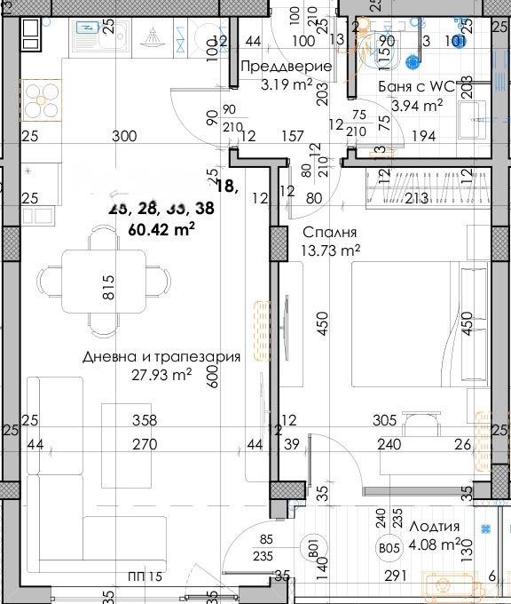 С Акт 14!Двустаен,74 кв.м.,гр. Пловдив, Кючук Париж