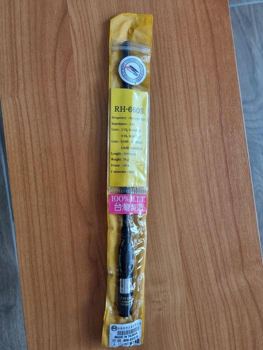 Antena long range VHF/UHF statie radio