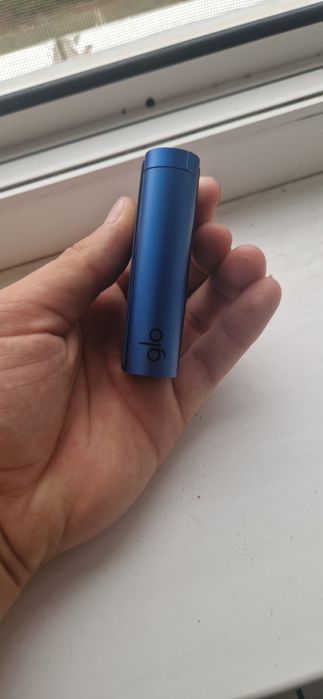 Cand glo hyper folosit