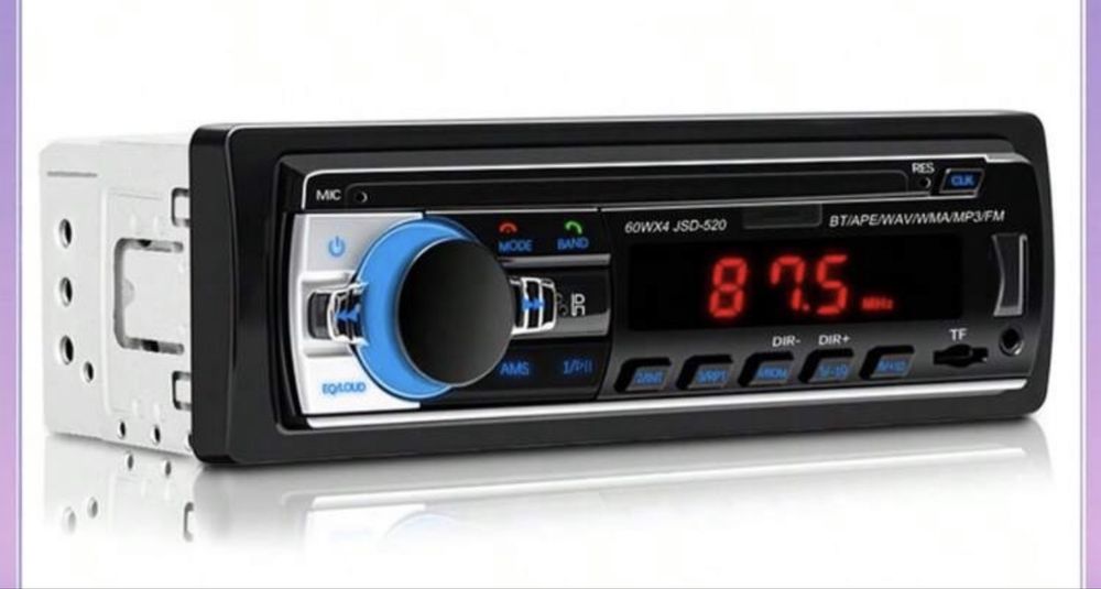 Casetofon auto Multifunctional