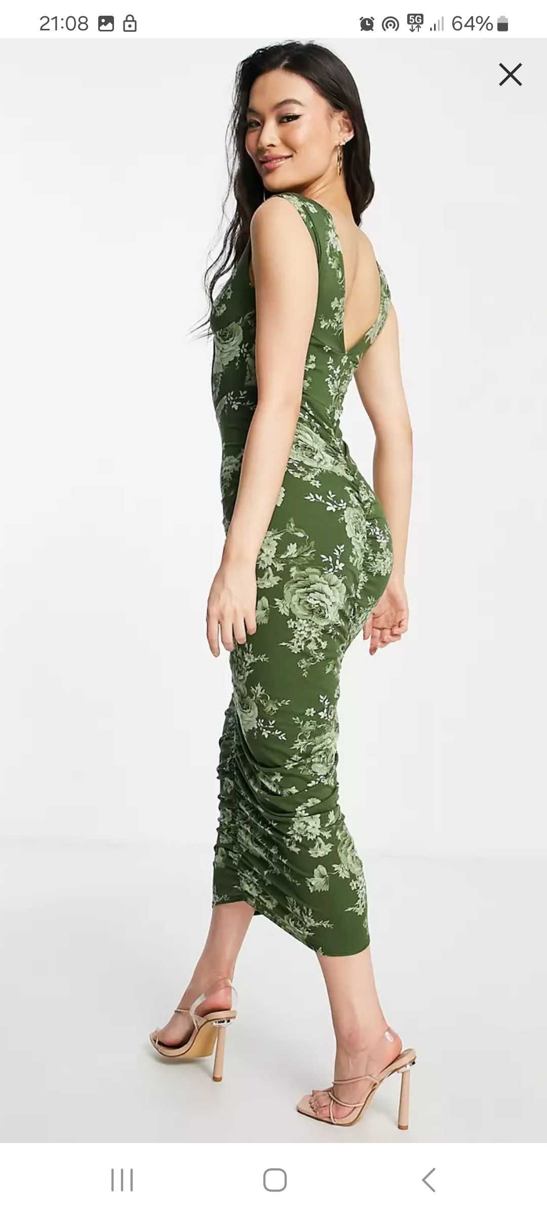 ASOS DESIGN корсет с паднала талия midi
 рокля в зелен флорален принт