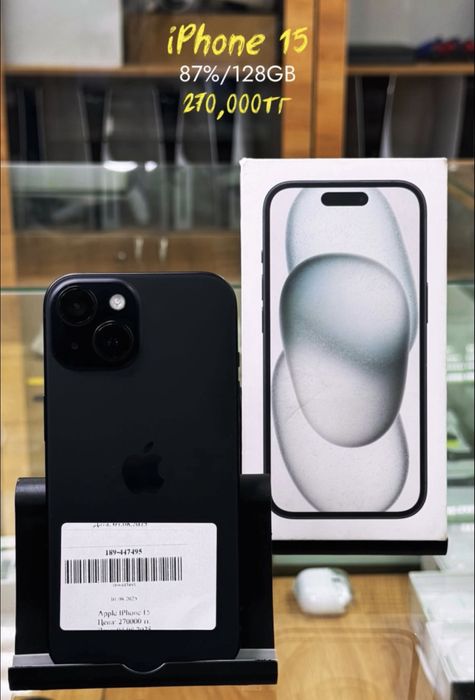 iphone 15 128GB/87% 270,000тг 0•0•12kaspu 0•0•24halyk