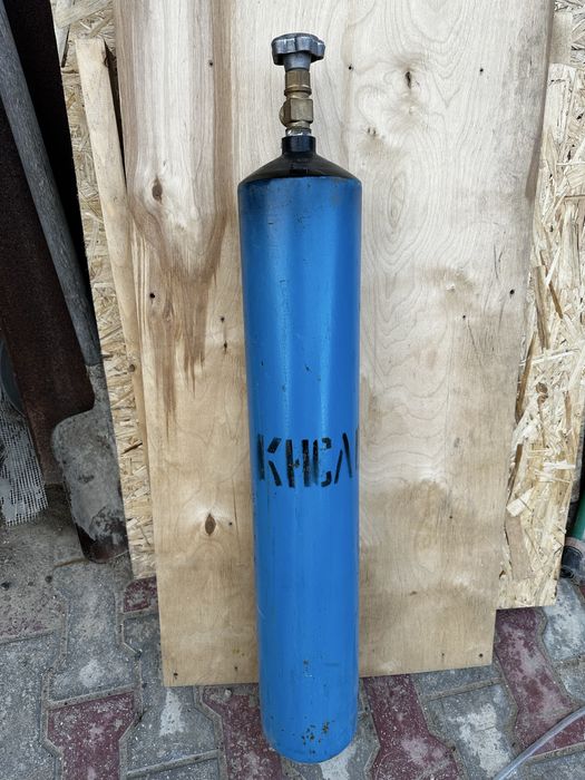 Кислородный баллон