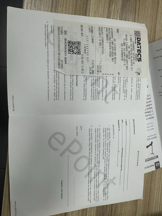 Kaabo Mantis 10 – 996 км • Отлично състояние • Един мотор