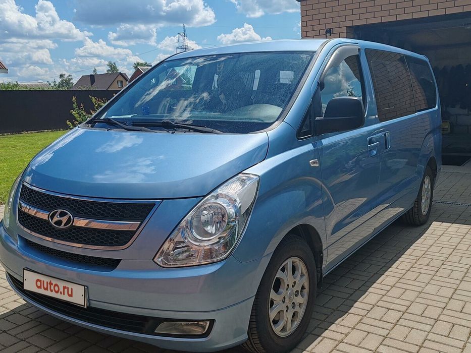 Трансфер Аэропорт ЖД