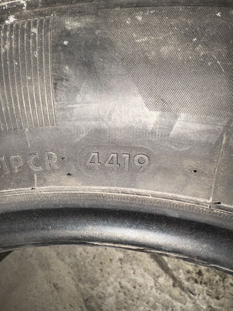 Продавам лятна гума с размер 235/60R18 1бр