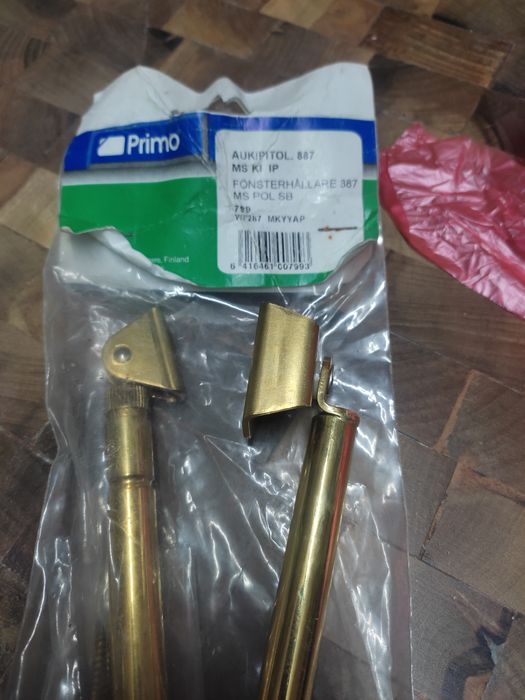 панти с амортесьор