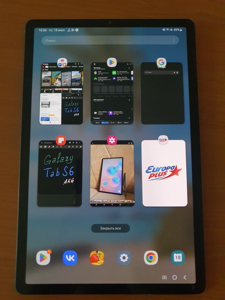 Galaxy Tab S6  4G