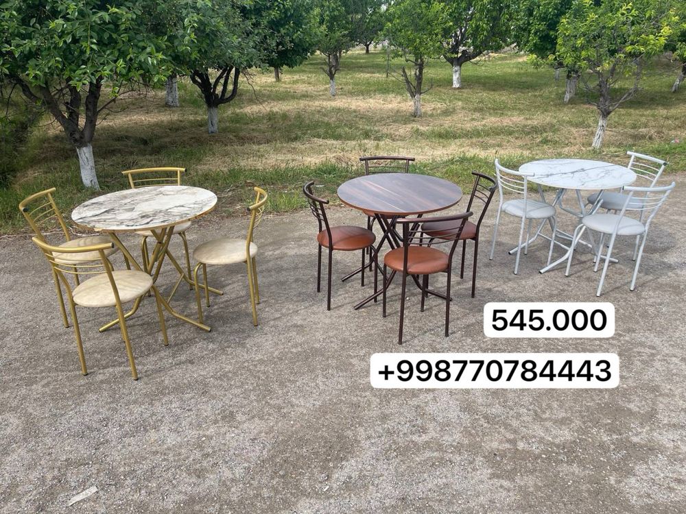 Стол стул универсальное дом кафе терасса в цене пласмас стул от 545