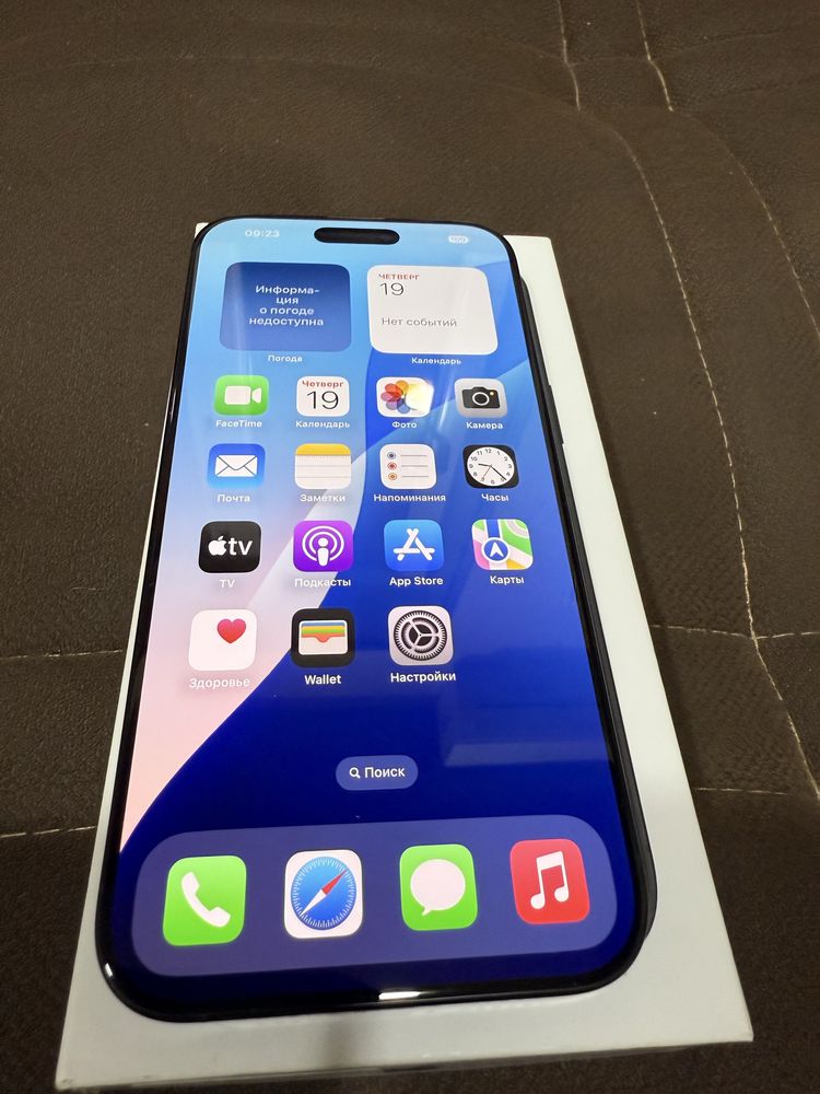 iphone 16 Pro Max 256gb
