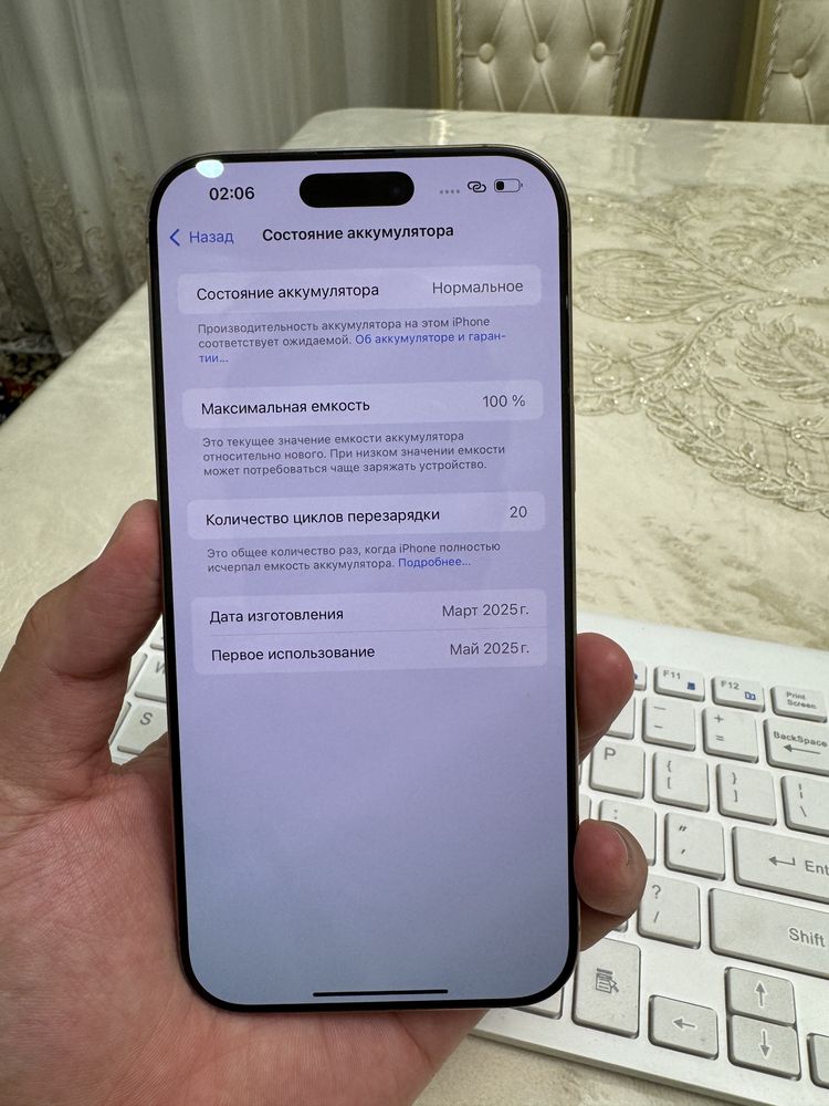 iphone 16 pro max 256 sim