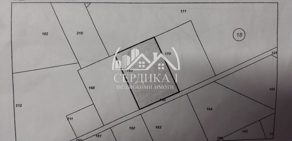 Парцел в Кюстендил, област-с.Жиленци