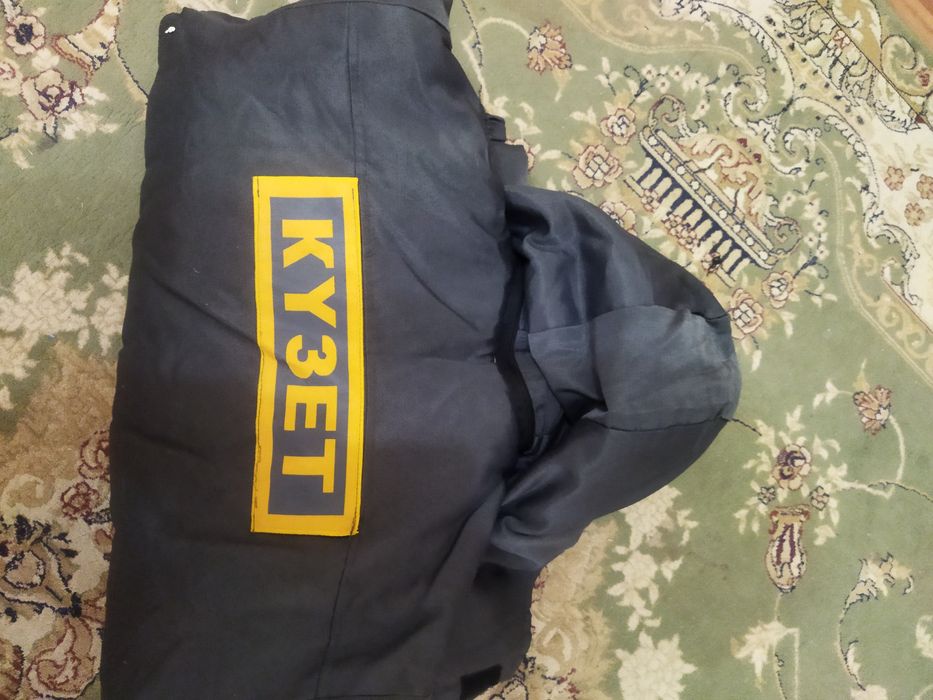 Продам зимний форму КУЗЕТ