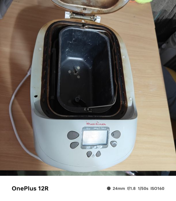 Aparat făcut păine pentru piese