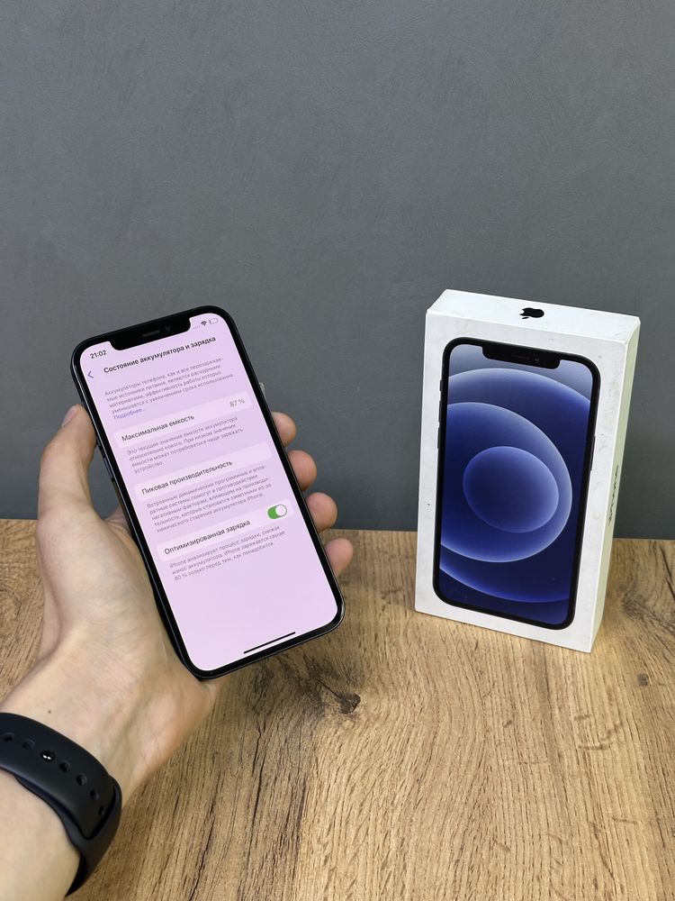 Iphone 12 128 GB | Mobile Zone