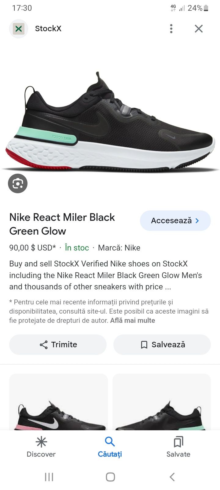 Nike    pantofi sport  React Miler, Nike