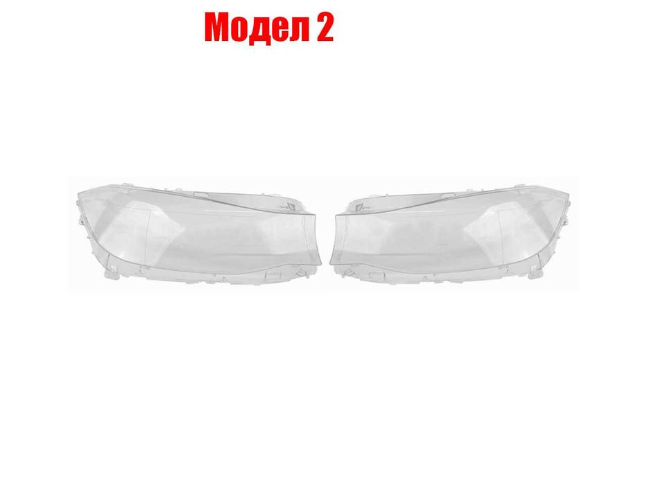 Комплект Стъкла за фарове на BMW 3 E46 Facelift Coupe / BMW 3 GT F34