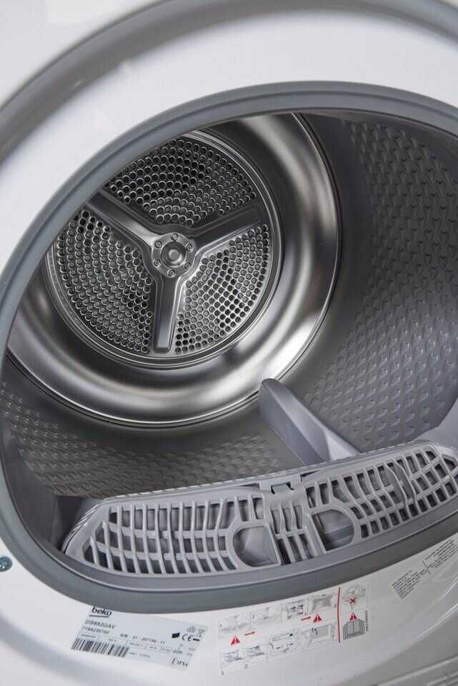 Сушилня с термопомпа BEKO DS852GAV  8кг.