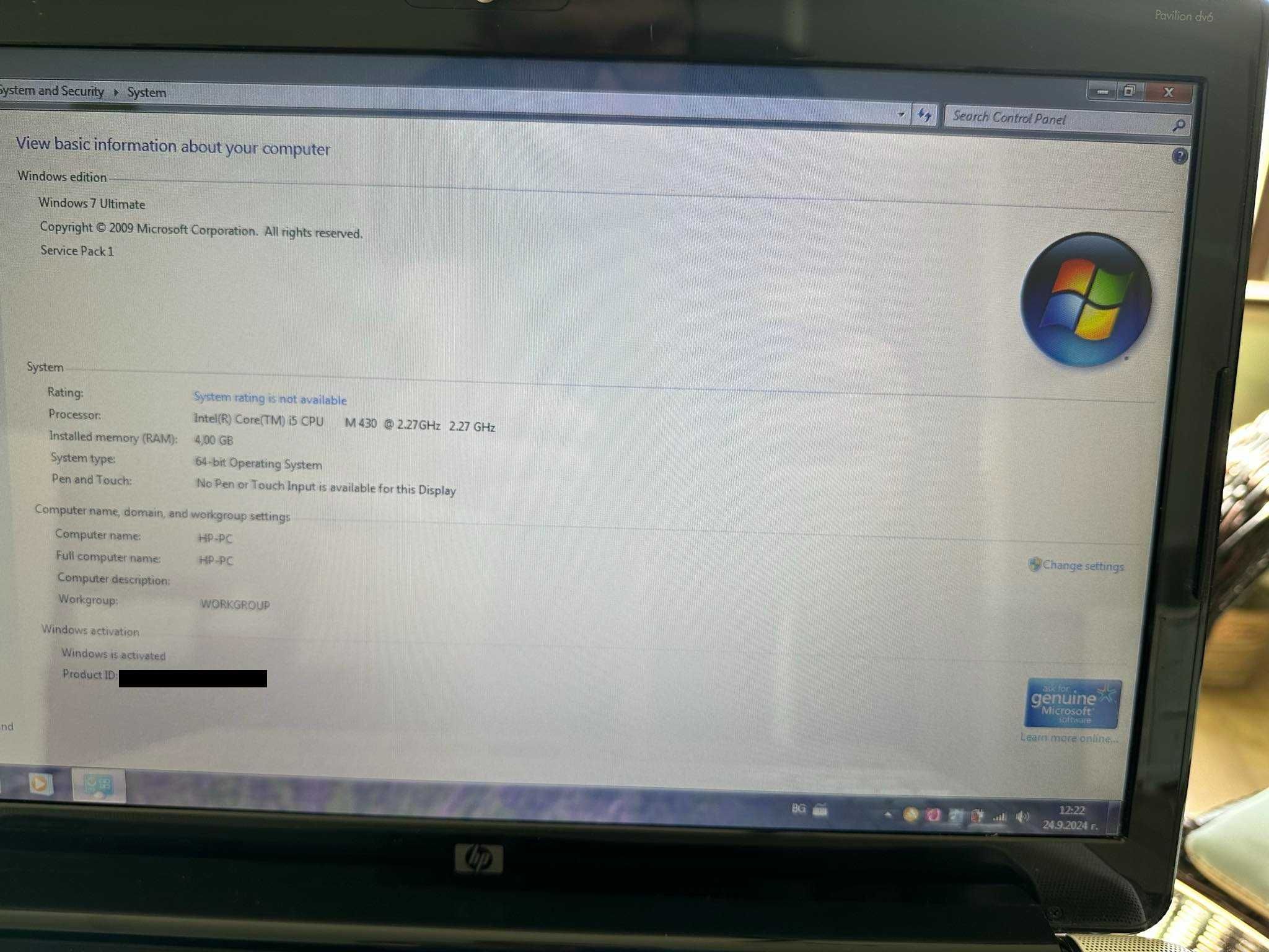 Лаптоп HP Pavilion  DV6 Moonlight