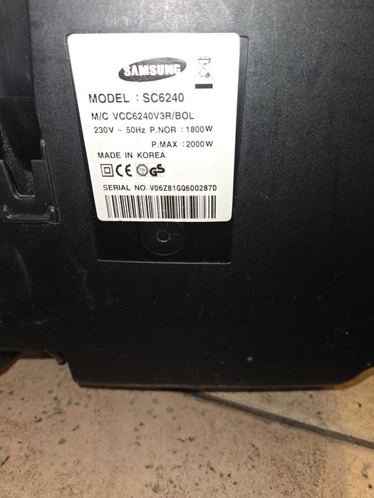 Прахосмукачка Samsung 2000w