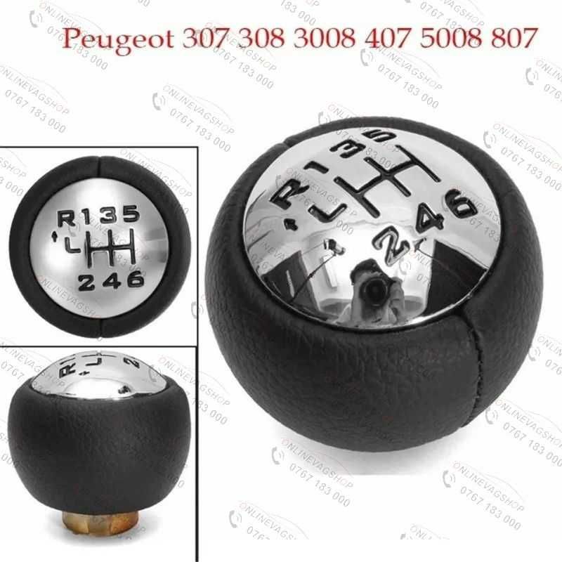 Nuca schimbator piele Peugeot 307,308,Partner,Citroen C4,C5,Berlingo