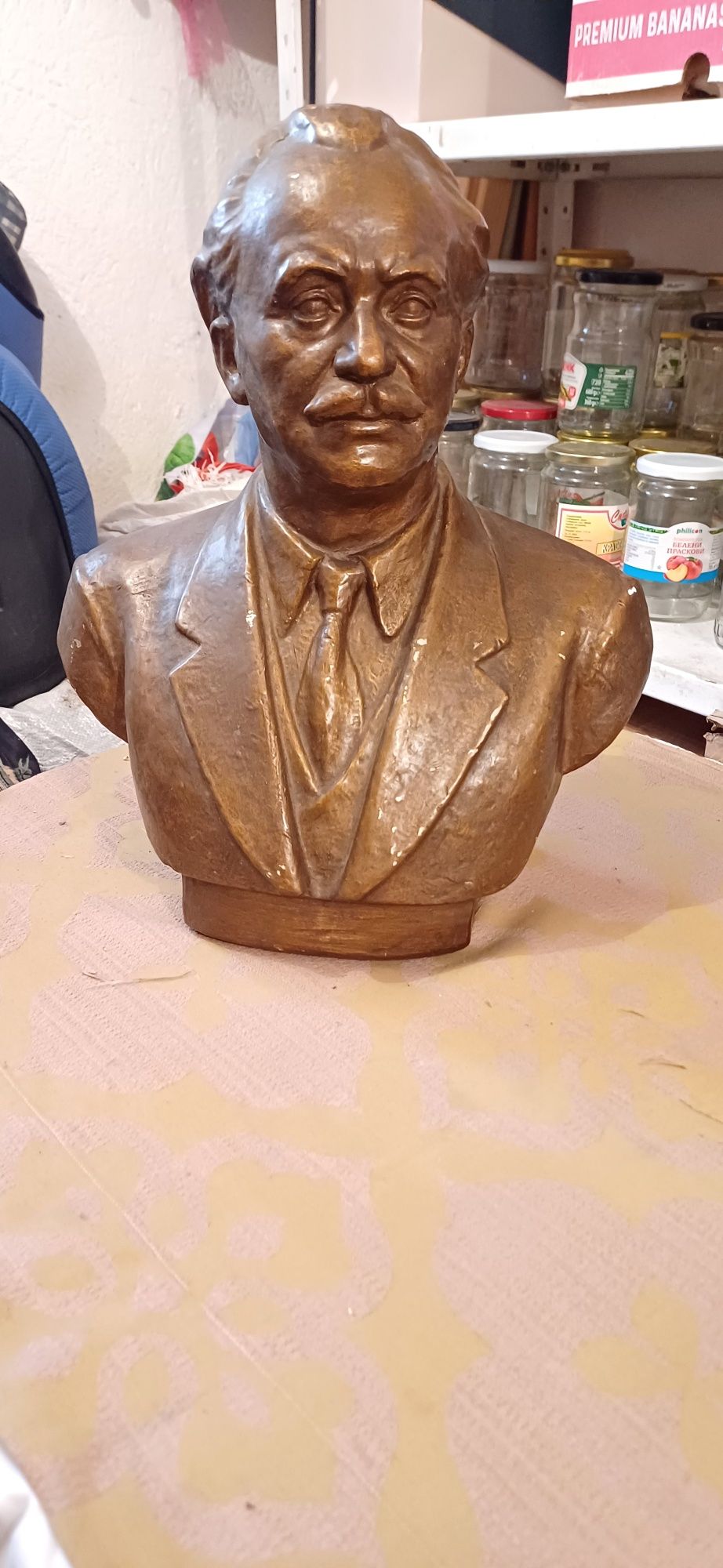 Бюст на другаря Г.Димитров