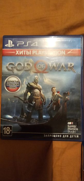 Продам диски для пс4