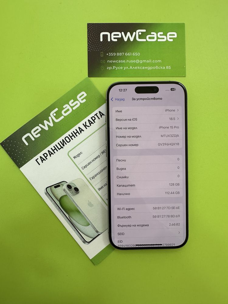 Iphone 15 Pro 128GB 1299лв.