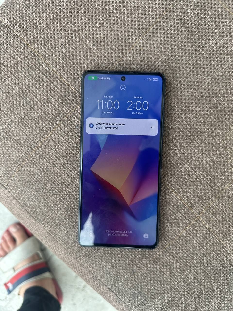 Poco x5 pro srocno