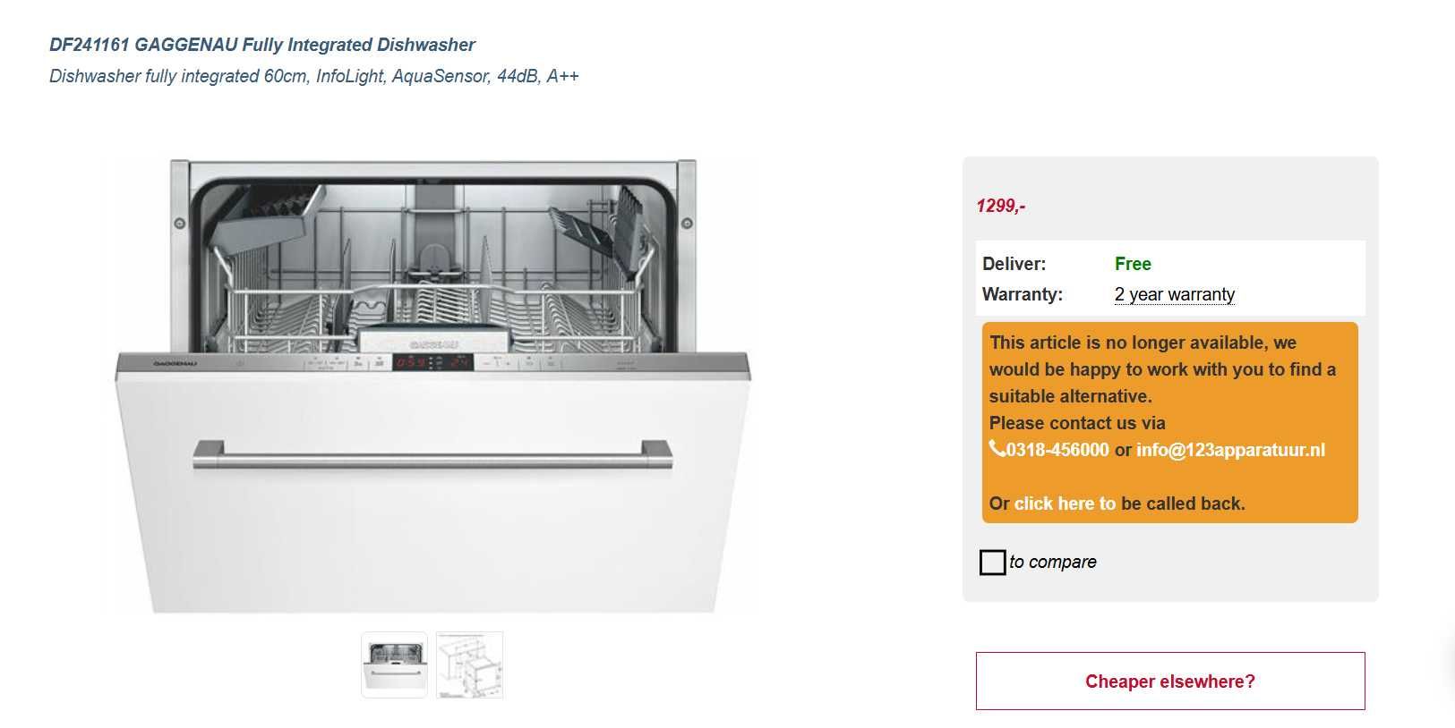 Съдомиялна машина за вграждане GAGGENAU (клас А++) с Гаранция !