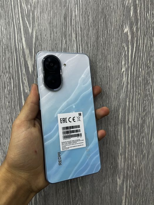 Redmi A5 kor dok full