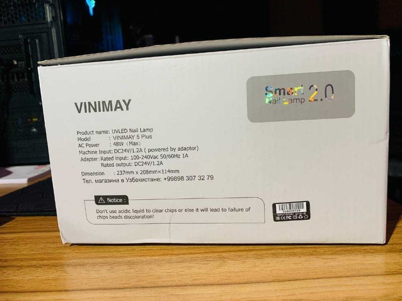 Продается UV/LED лампа для ногтей VINIMAY 5 Plus