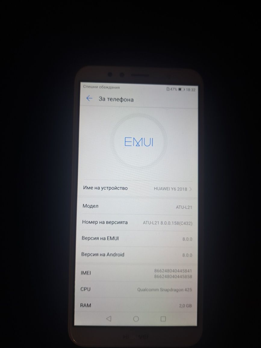 Смартфон HUAWEI Y6 Като нов