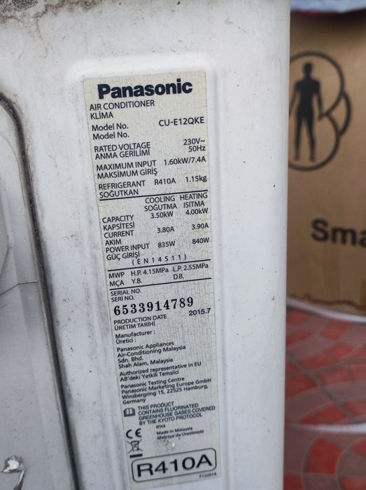 Климатик Panasonic 12