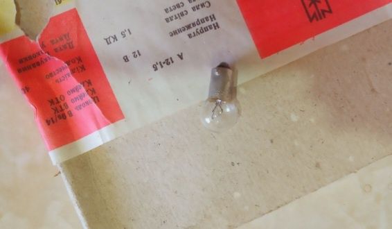 Лампочки ссср срочно продается