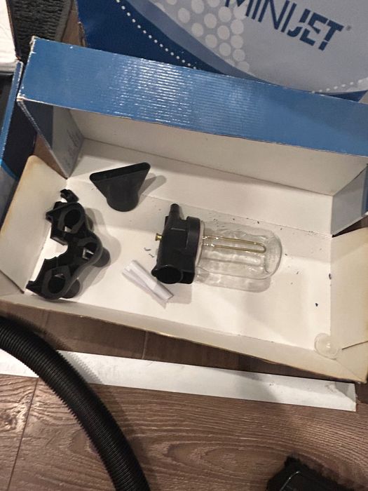 Прахусмукачка рейнбол