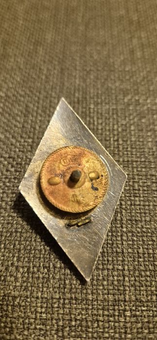 Продавам нагръден ромб , медал.