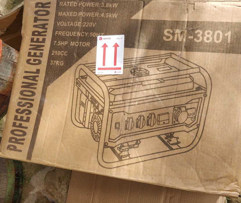 Трифазен Четиритактов Генератор За Ток 3,8KW – Агрегат Stahlmayer